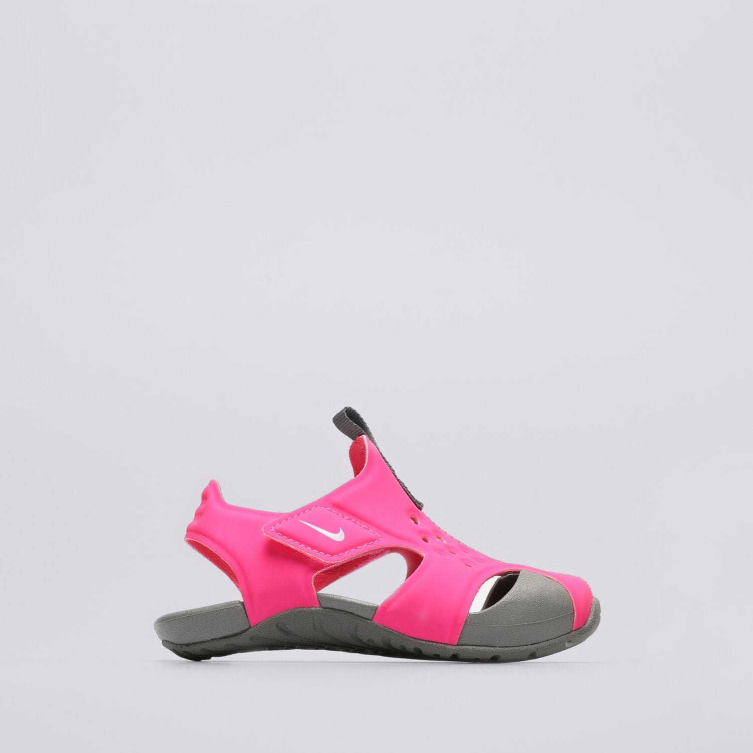 NIKE SUNRAY PROTECT 2  943827-605 RÓŻOWY