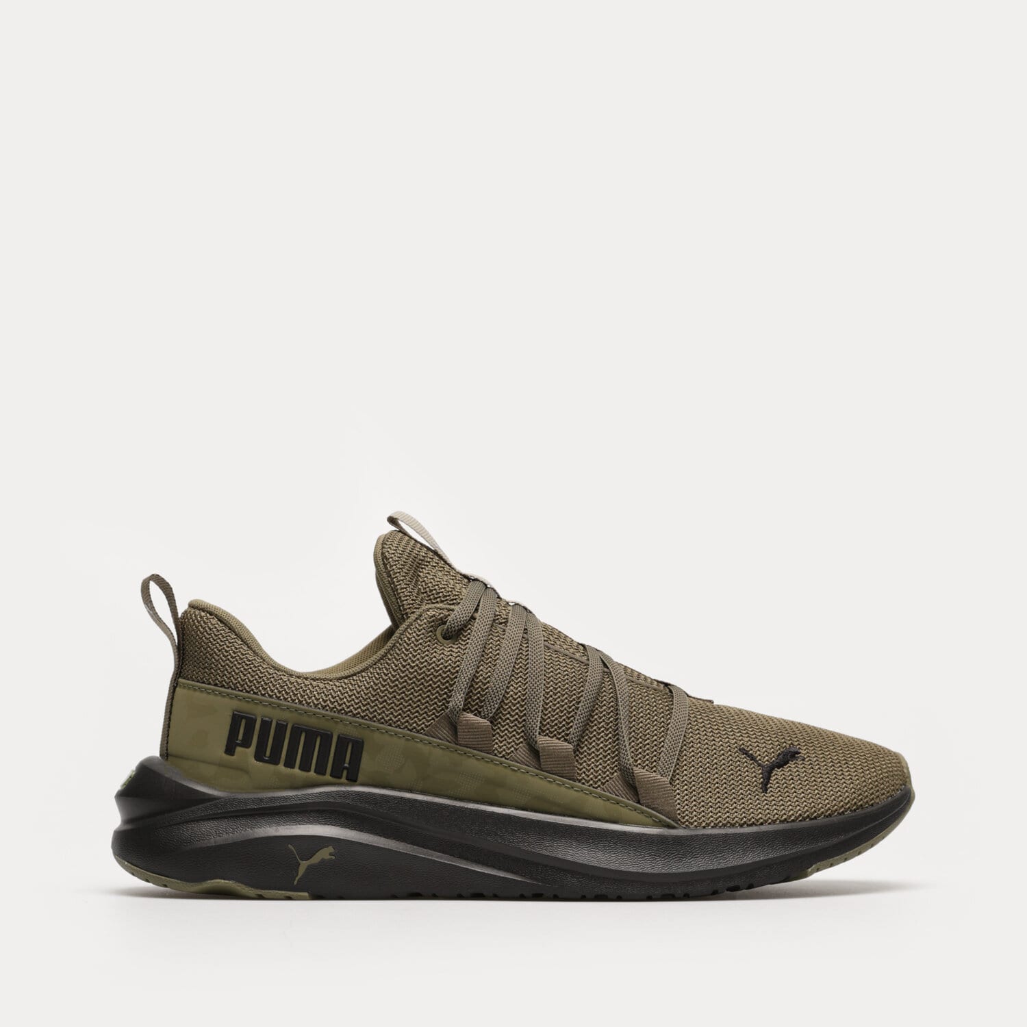 Buty sneakersy męskie PUMA SOFTRIDE ONE4ALL 37829201 KHAKI