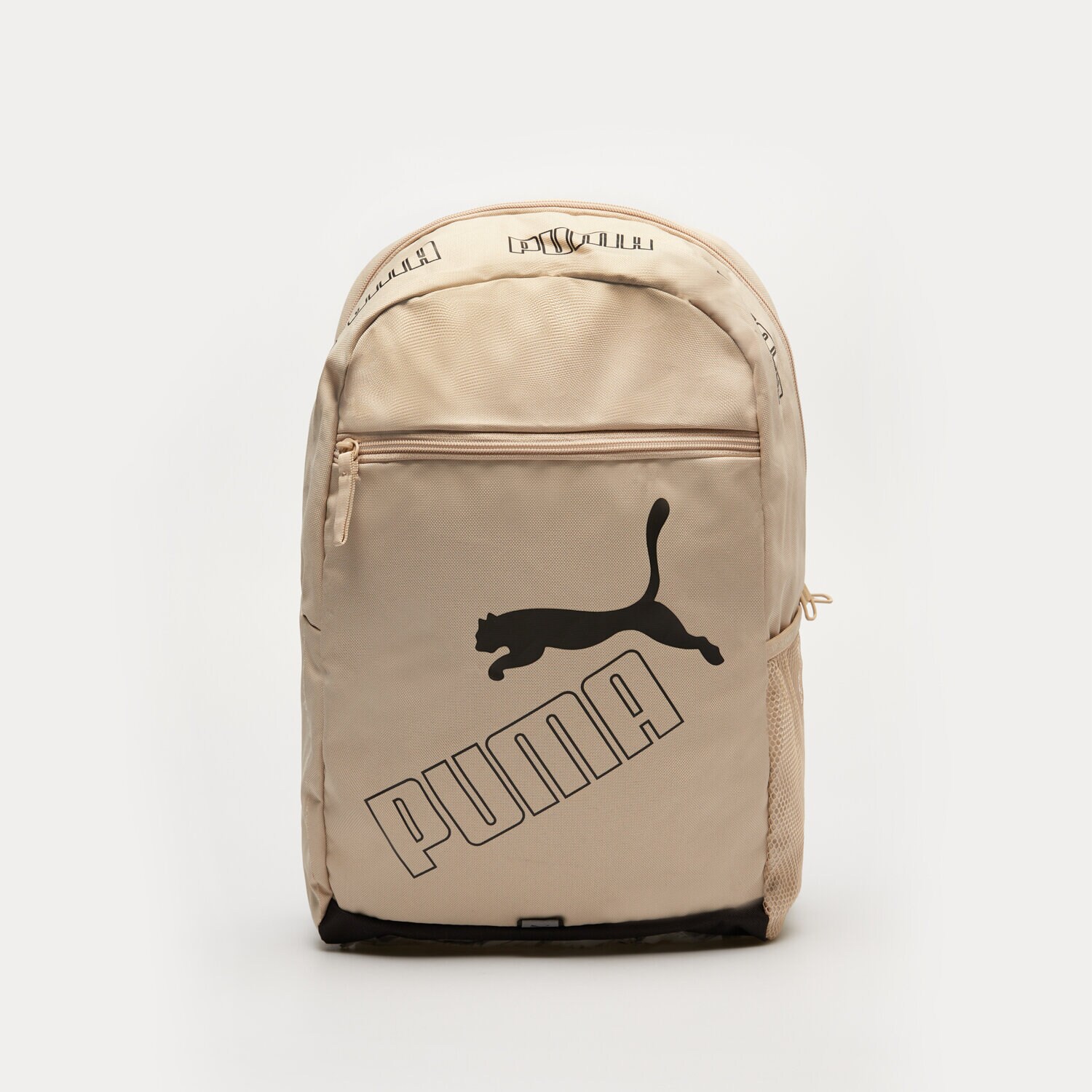 Plecak damski sportowy PUMA PLECAK PUMA PHASE BACKPACK II 077295 29 BEŻOWY