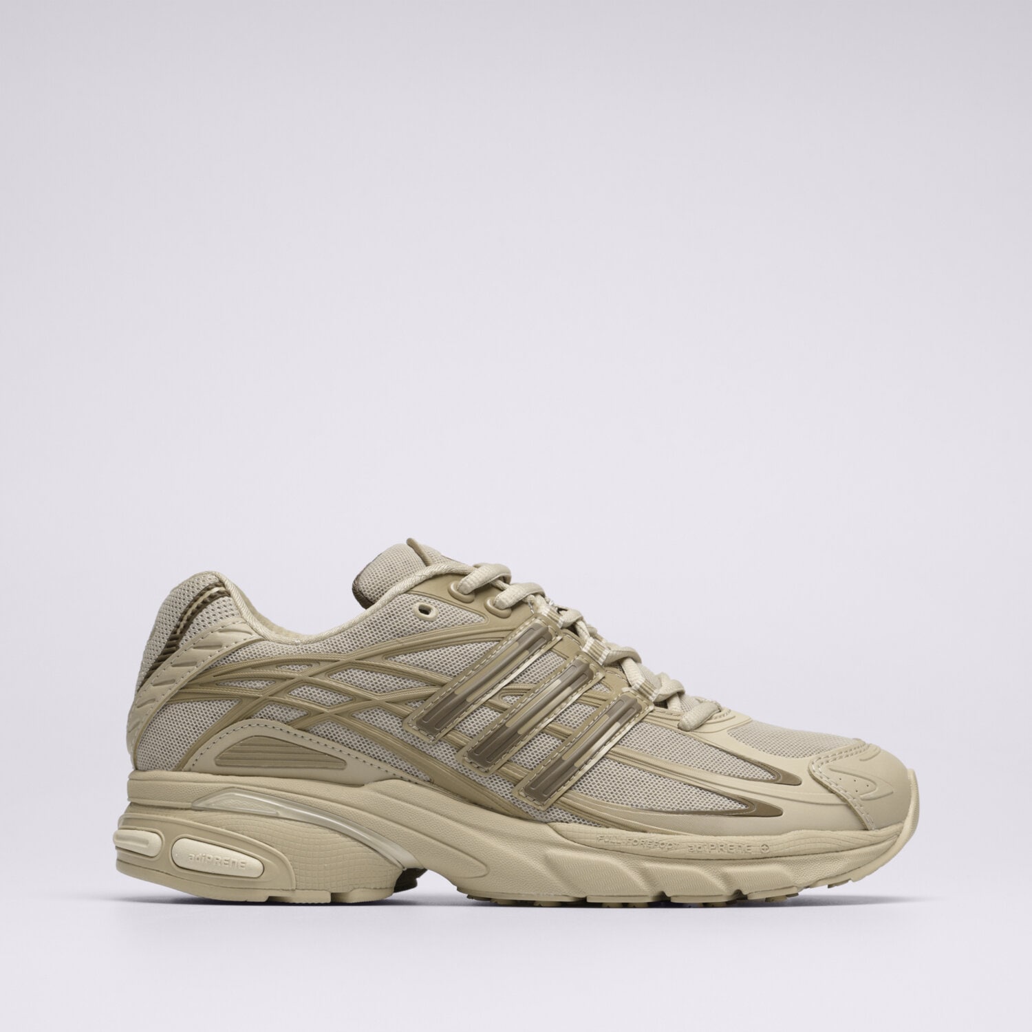 Buty sneakersy damskie ADIDAS ADISTAR CUSHION  IE8870 BEŻOWY