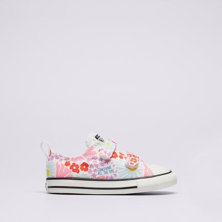 Sneakersy dzieci ce rozmiar 23 sklep internetowy Sizeer
