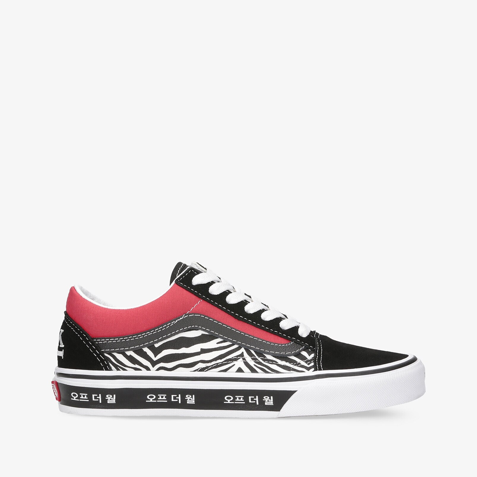 Sizeer vans old skool shop