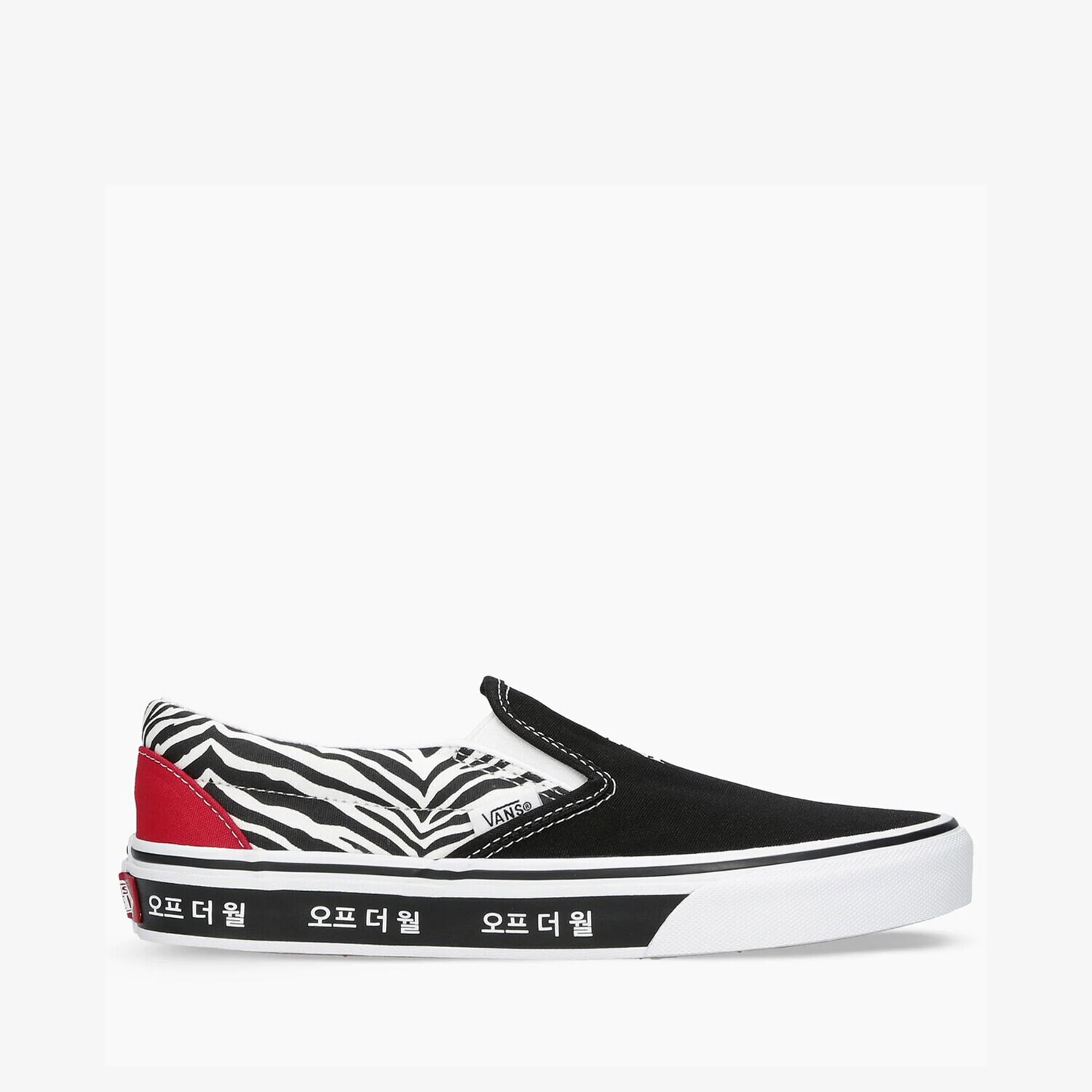 Damskie trampki, tenisówki VANS UA CLASSIC SLIP-ON VN0A33TB9HW1 CZARNY