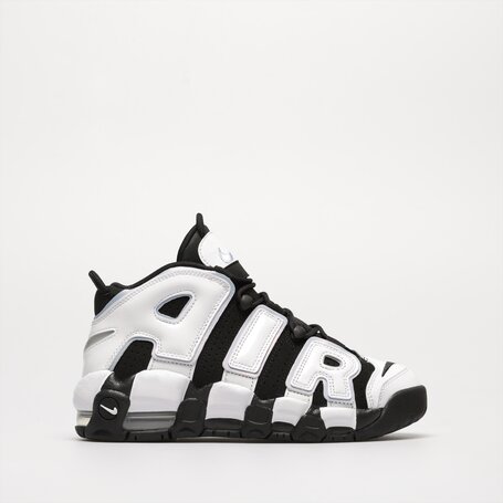 Nike Air More Uptempo sklep internetowy Sizeer