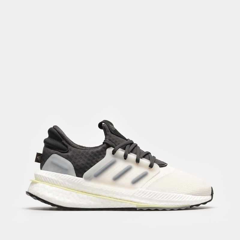 Sizeer best sale adidas x_plr