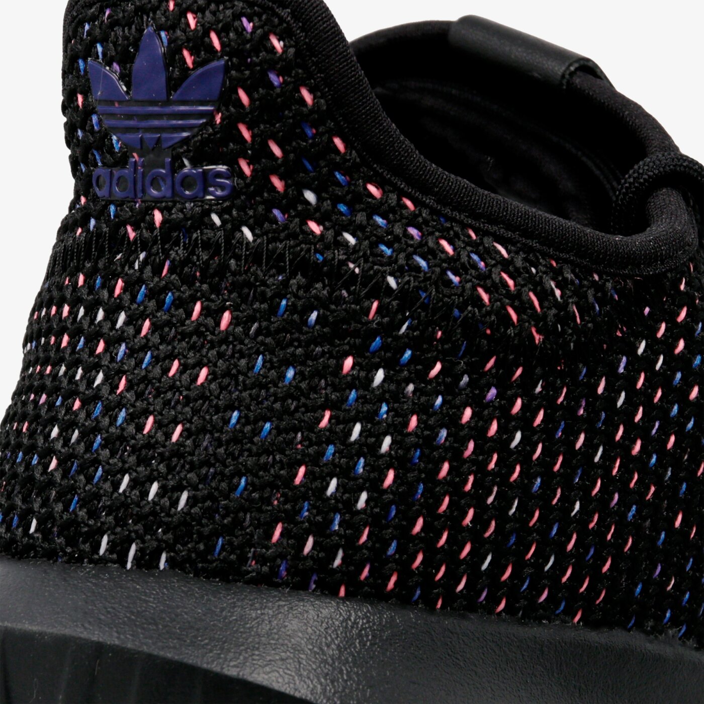 adidas tubular shadow aq1091