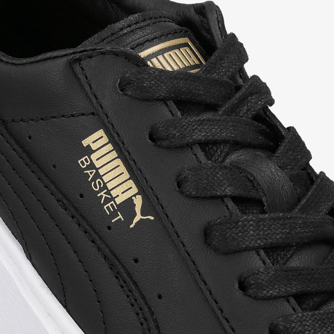 basket platform core