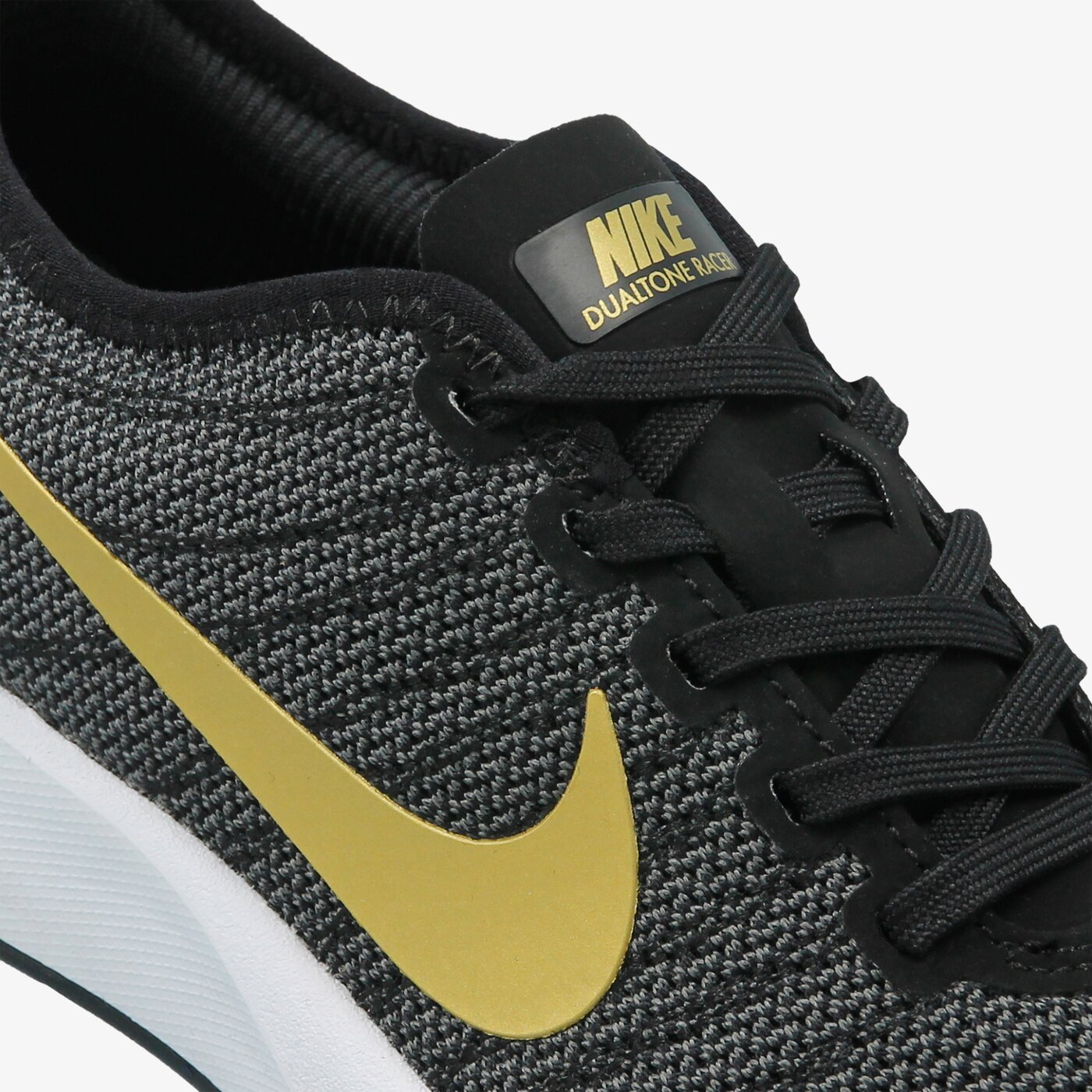 nike dualtone