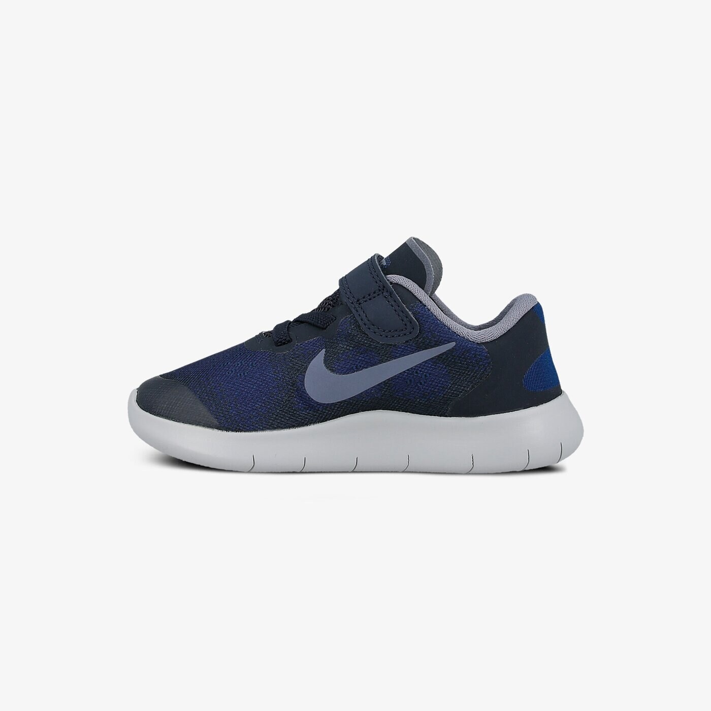 buty nike free run dzieciece