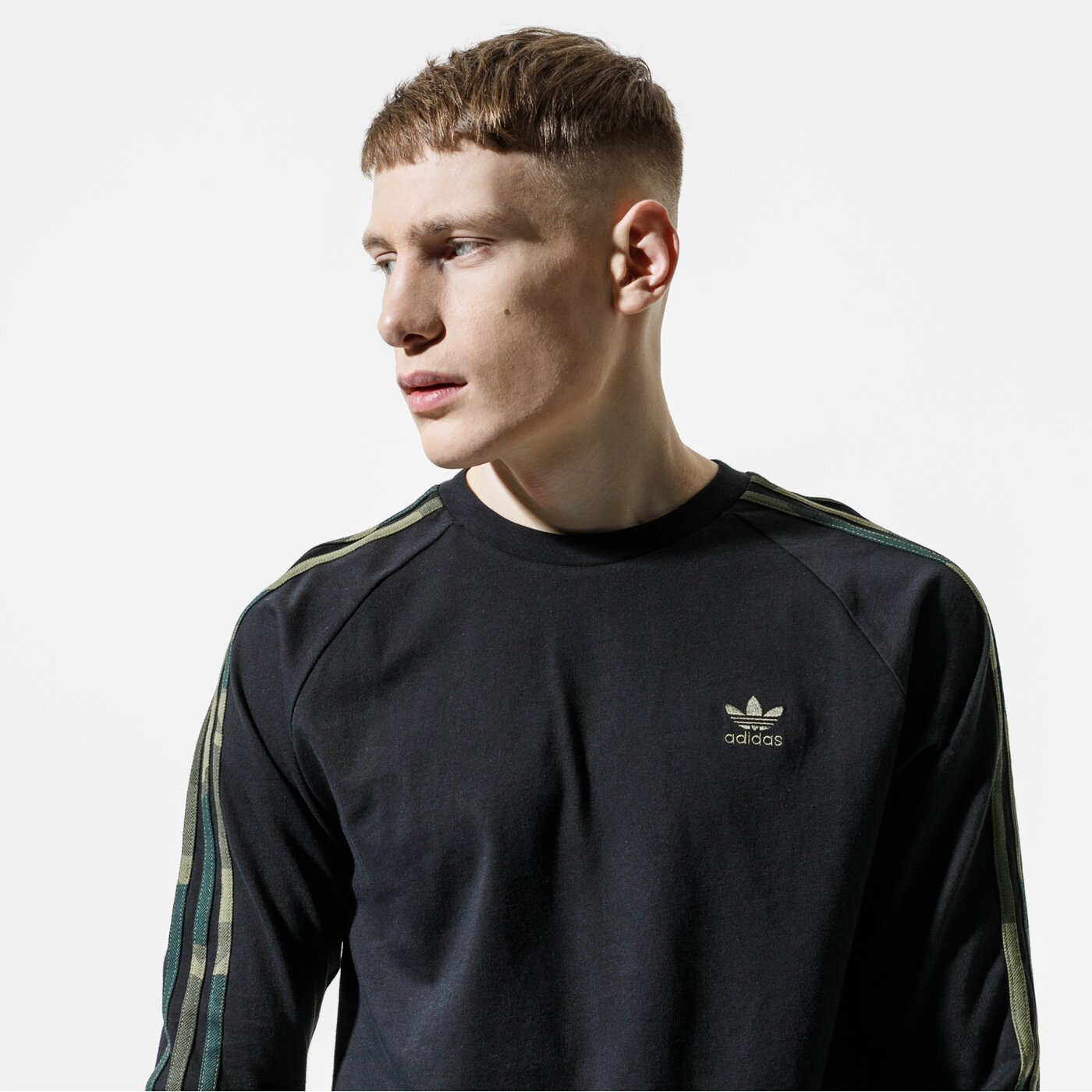 adidas bluza camo adidas bluza camo
