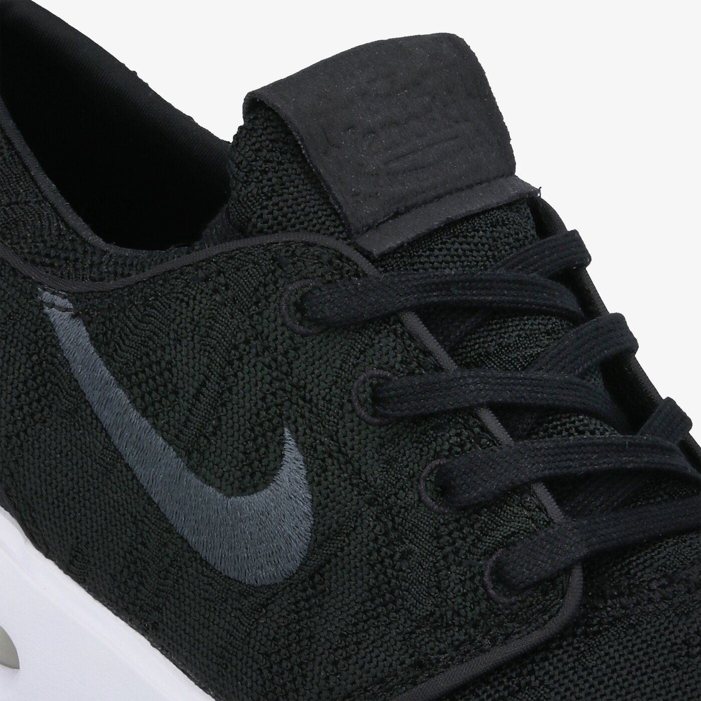 nike air sb janoski 2