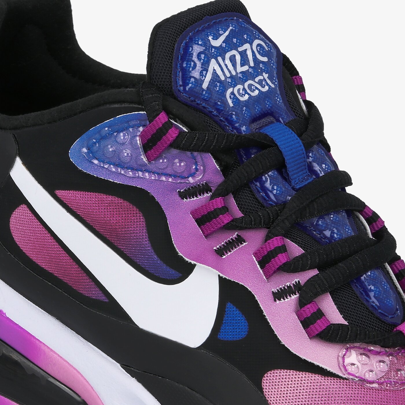 nike air max 270 react se