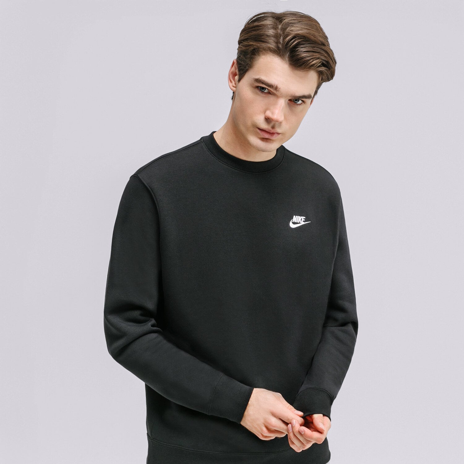Nike Bluza Sportswear Club Fleece