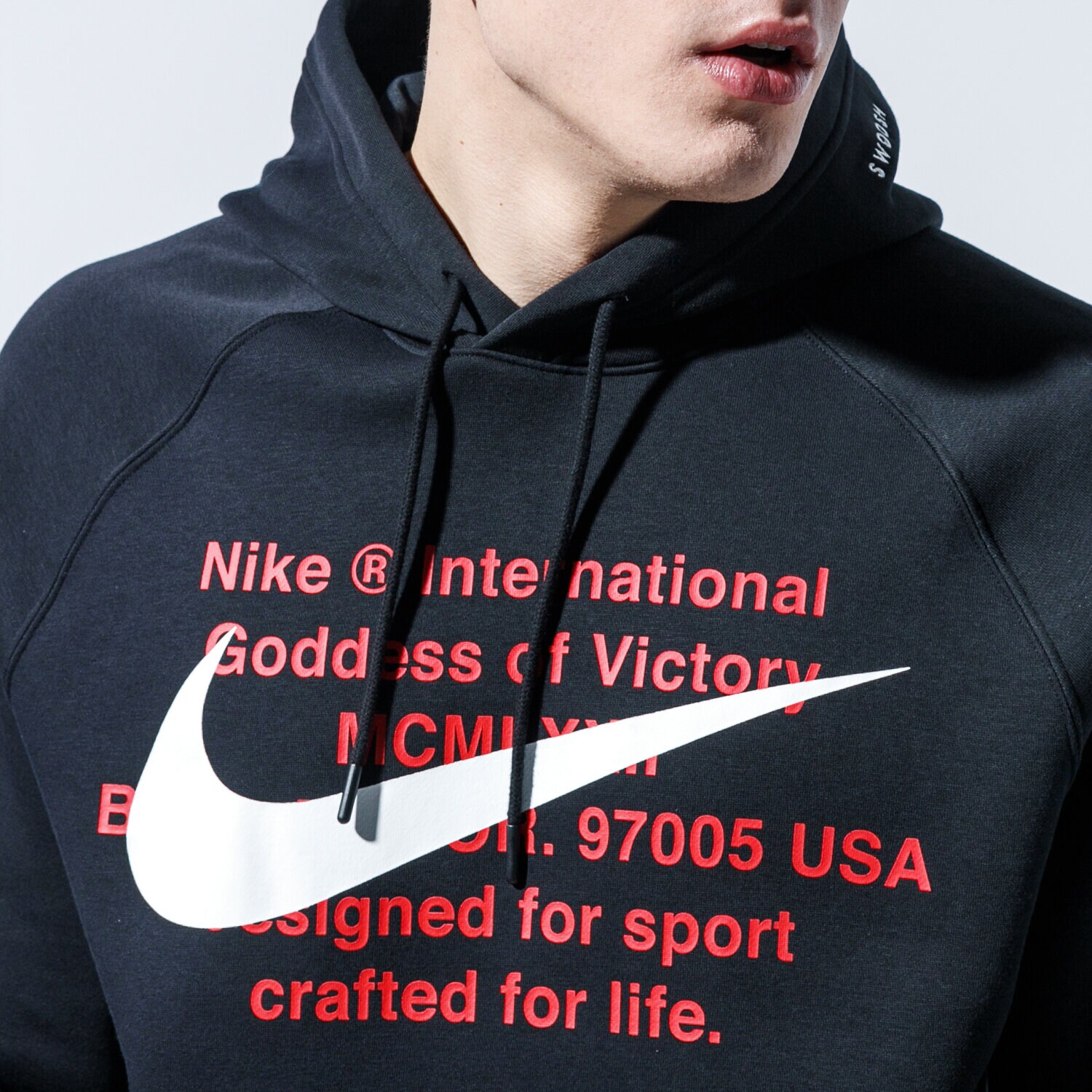 bluza nike nsw swoosh