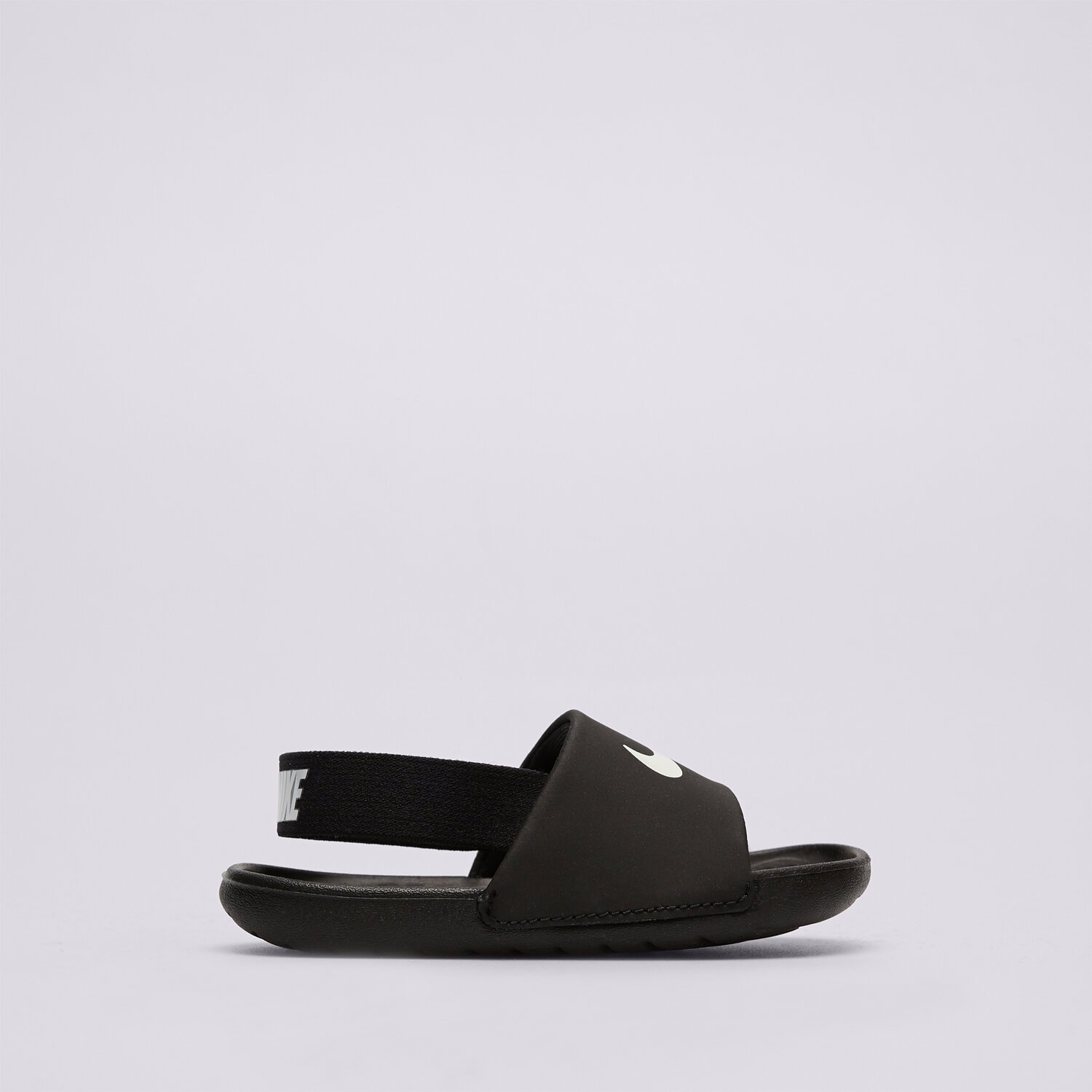 Nike Kawa