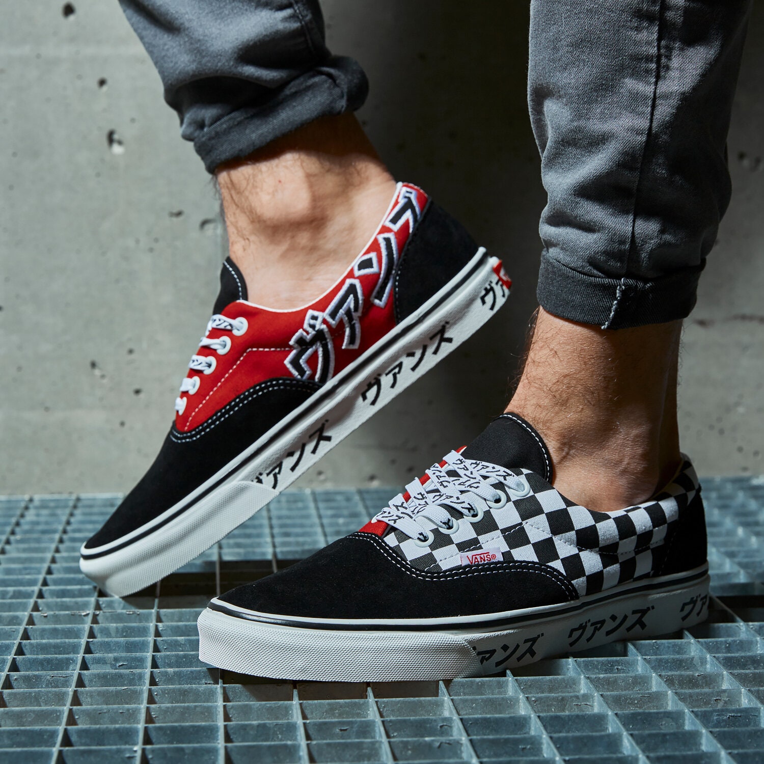 Vans era japanese type sale