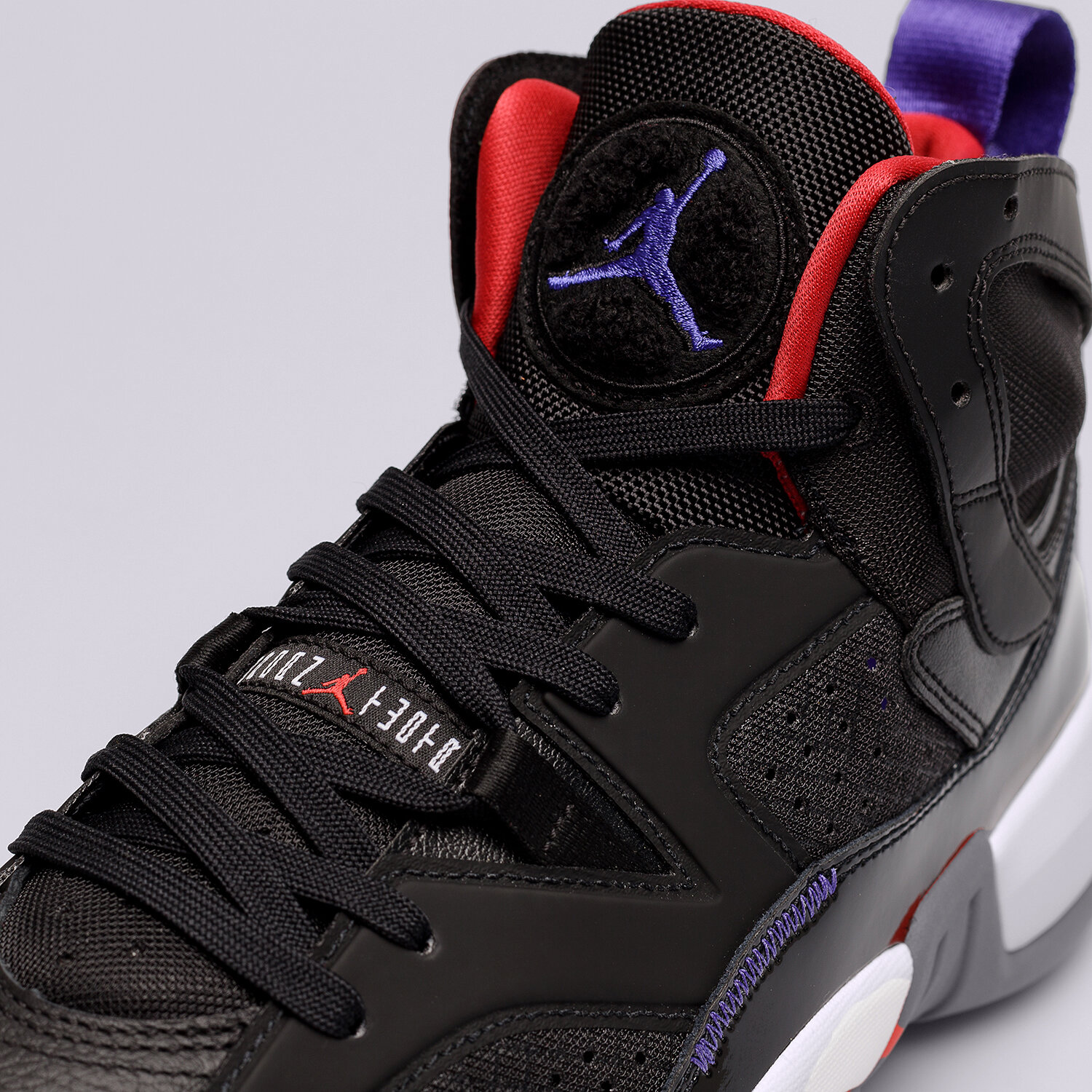 Jordan Jumpman Two Trey DO1925-001 Czarne | Sizeer