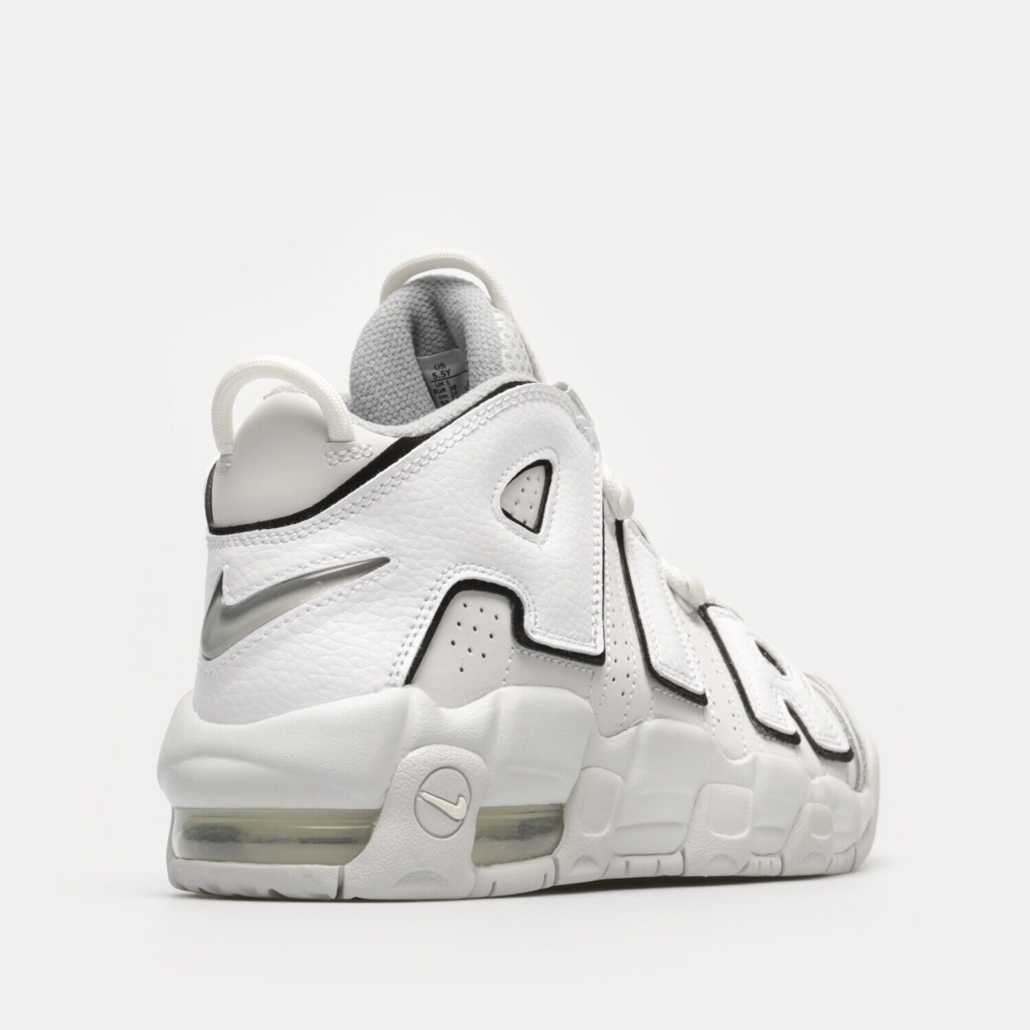Nike Air More Uptempo グレー Nike Air More Uptempo ´96 szary (FJ4181-001)