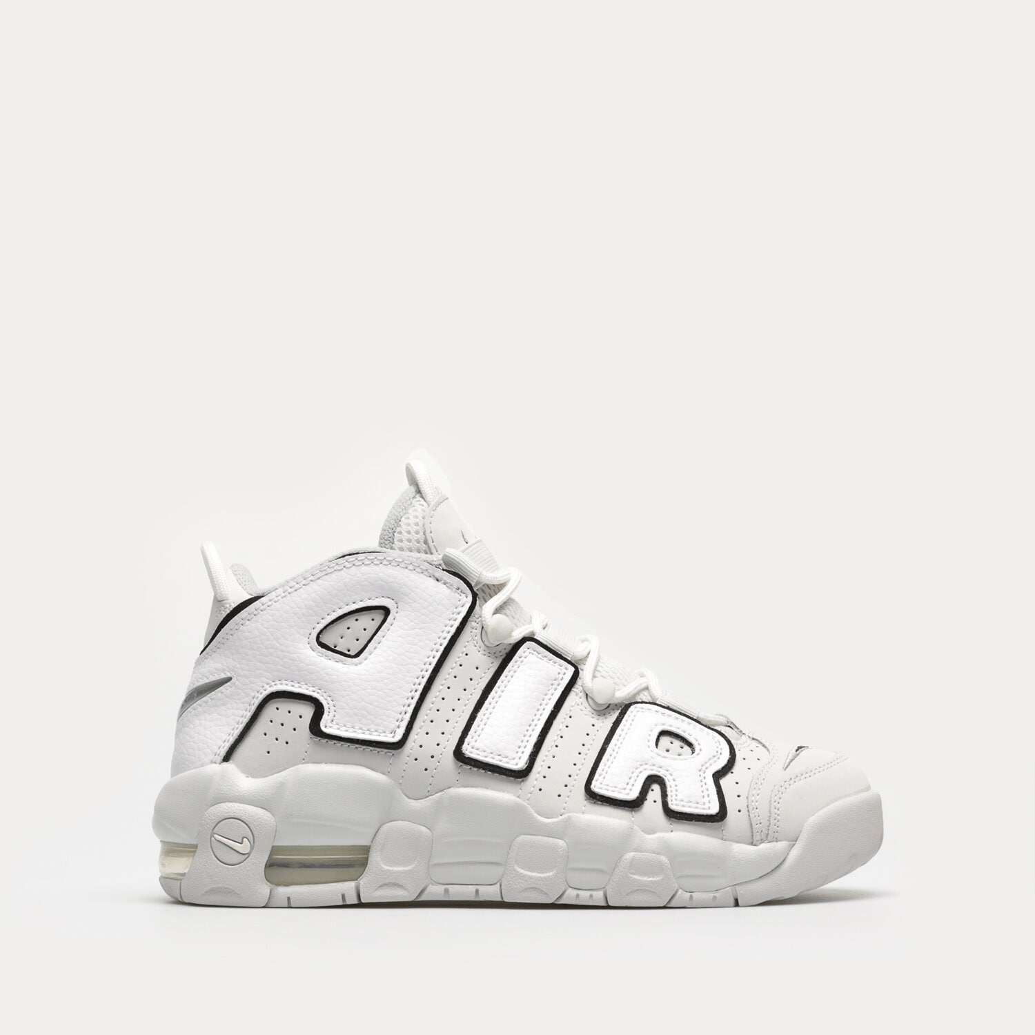 NIKE AIR MORE UPTEMPO FD0022-001 SZARY | Dziecięce Sneakersy