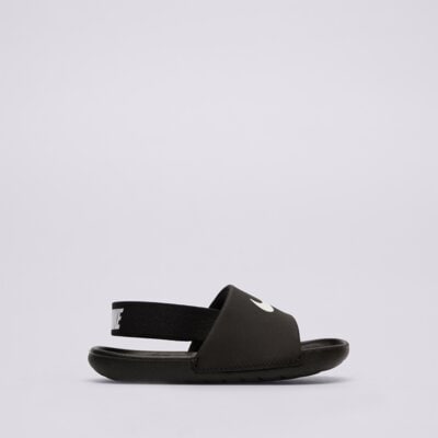 Nike Kawa