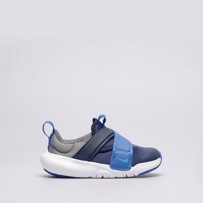 Nike Flex Advance 
