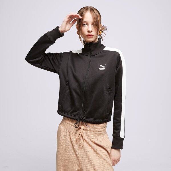 Puma Bluza Rozpinana 533519