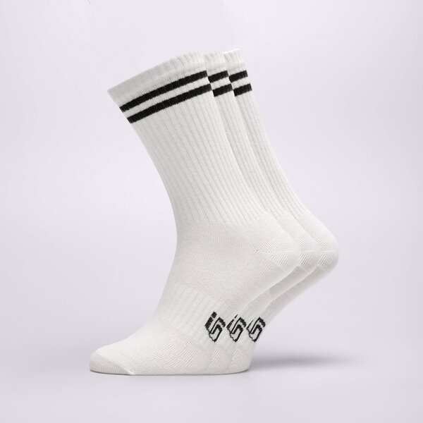 Sizeer Skarpety Wysokie Biale Wysokie