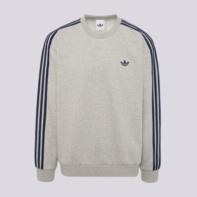 Bluza adidas – absolutny must have dla fana streetwearu!